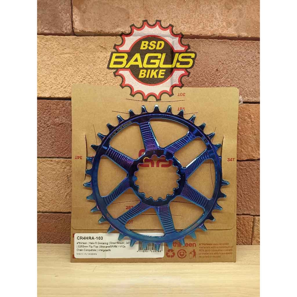 E13 Chainring SU CR4HRA-103  Helix R Guidering | Direct Mount | 34T | 52/55mm Flip Flop | Shimano/SR