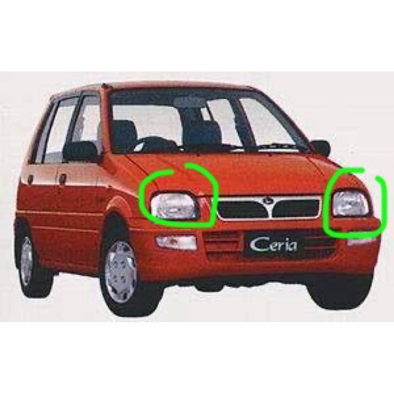 Headlamp Lampu Depan Daihatsu Ceria Kancil Kotak