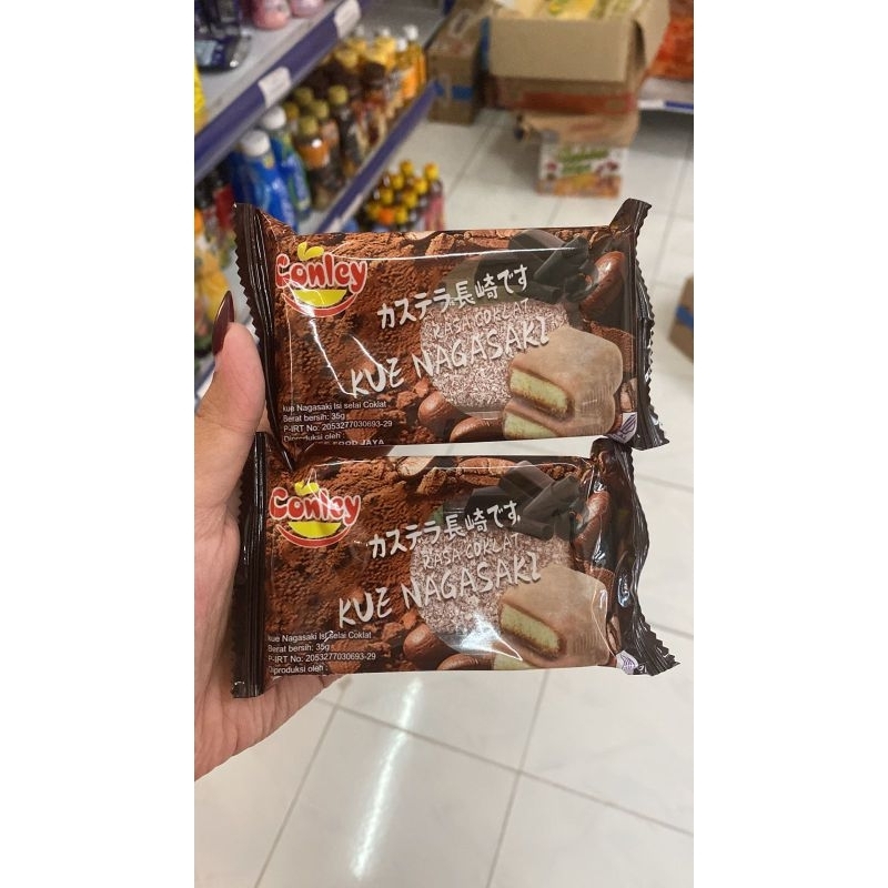 

CONLEY MOCHI NAGASAKI 35gr 1paket isi 5pcs