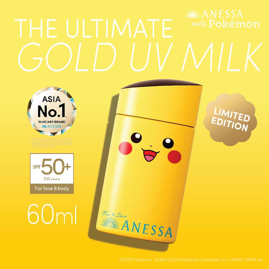 [Pokemon Limited Edition] Anessa Perfect UV Sunscreen Skincare Milk 60ml (Pikachu)