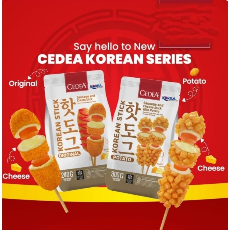 

Cedea Korean Stick Series