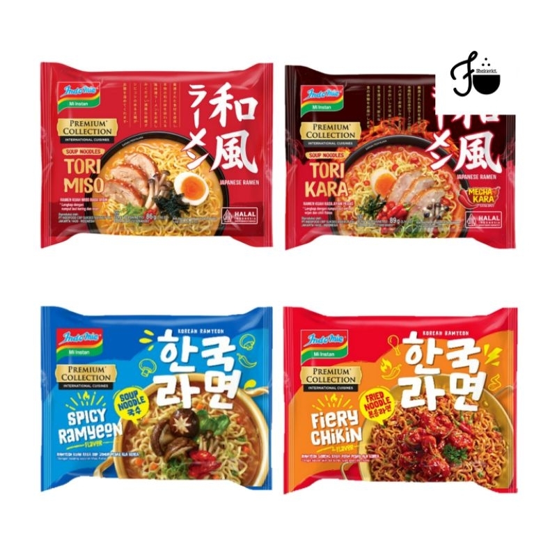 

VARIAN BARU INDOMIE