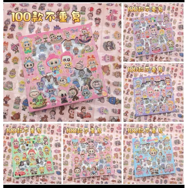 

Stiker momo rainbow