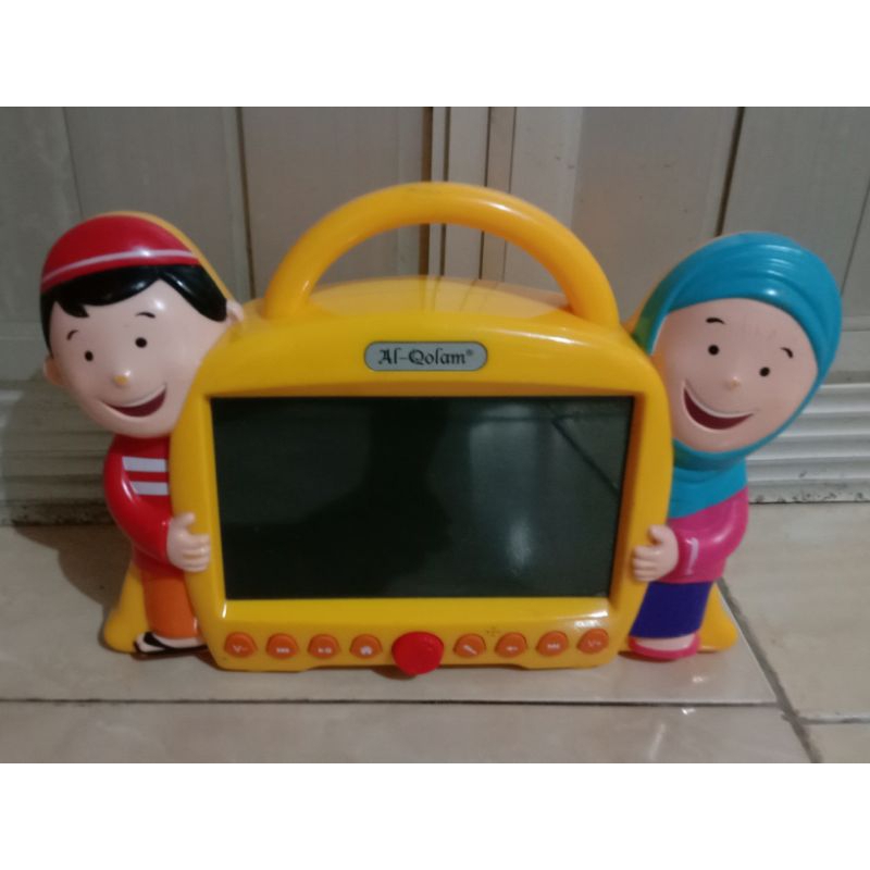 Smart hafiz layar versi 2