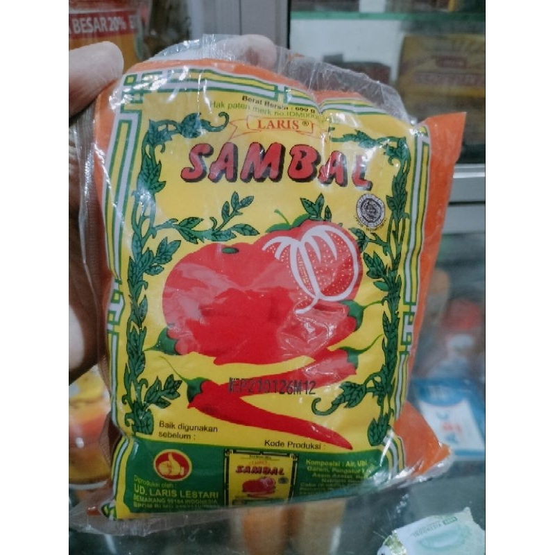 saos sambal bantal