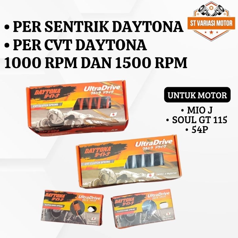 Paket per cvt dan per sentrik daytona mio j mio soul gt 115 54p