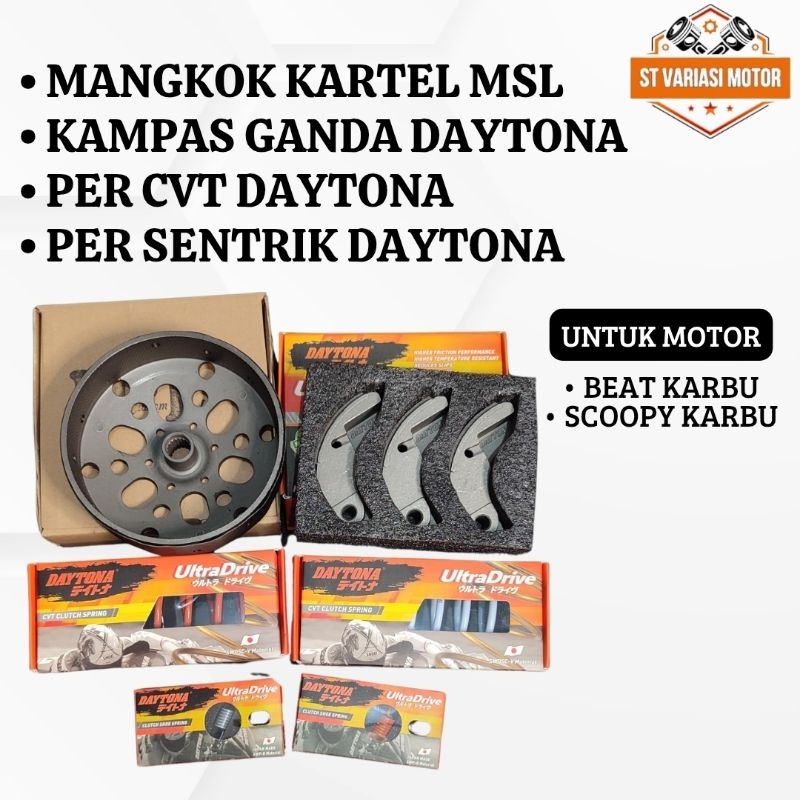 Paket cvt motor beat karbu scoopy karbu mangkok msl per cvt daytona per sentrik daytona kampas ganda