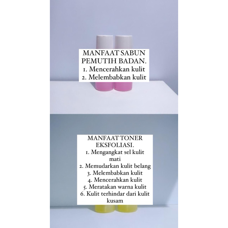 Toner Eksfoliasi