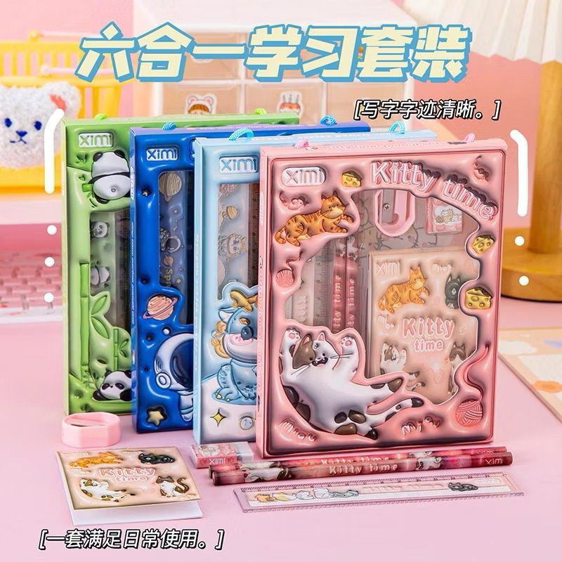 

Pensil Set Sekolah Alat Tulis Kotak isi 6 pcs Karakter Lucu