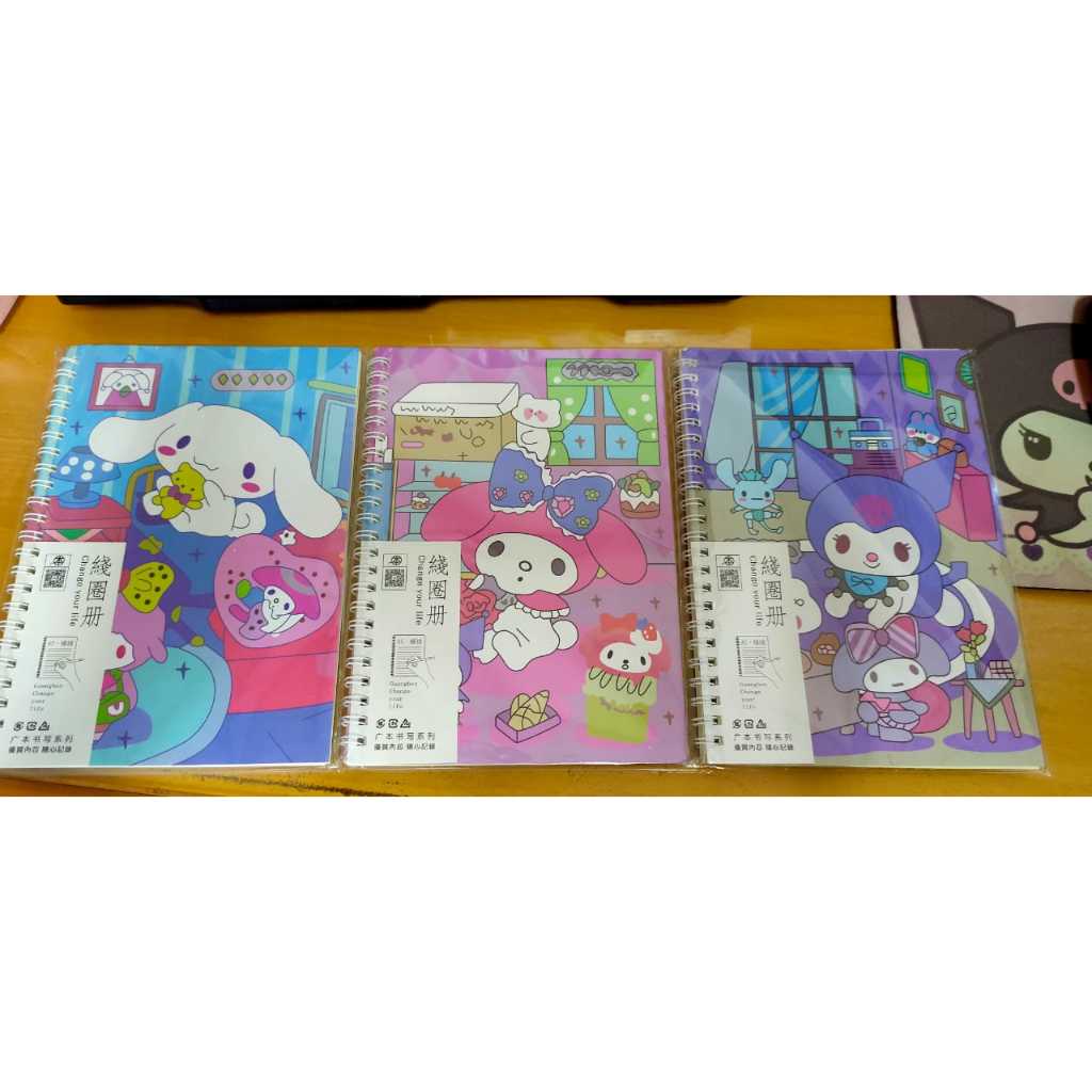 

Buku Tulis Sanrio