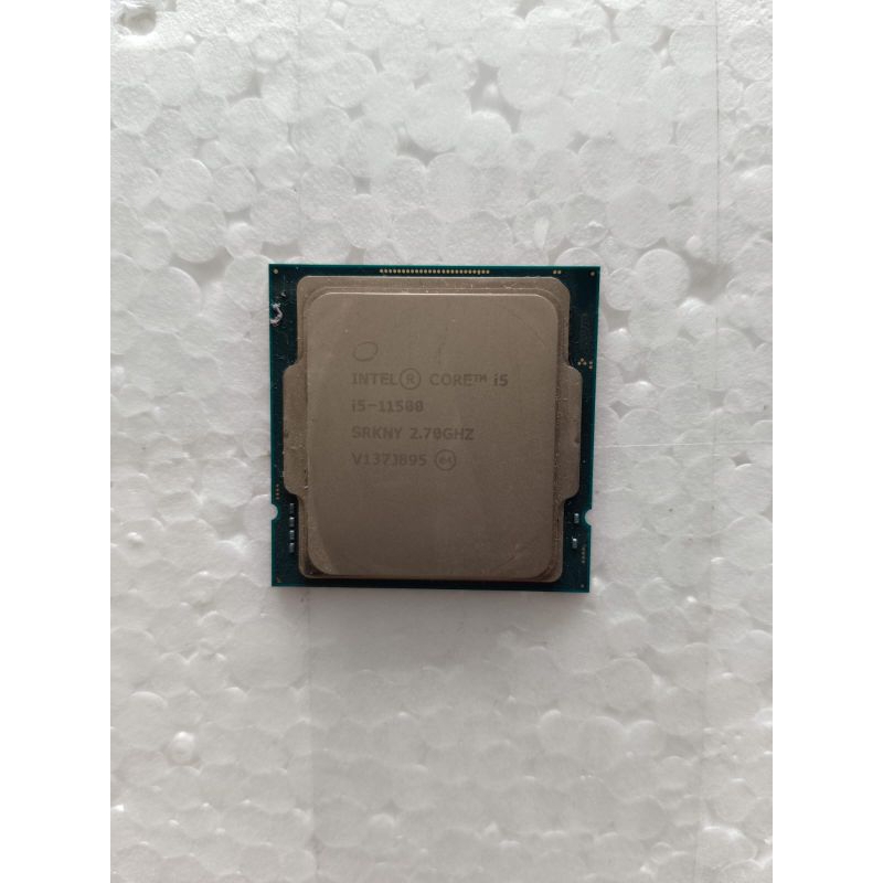 PROCESSOR INTEL CORE I5 11500 TRAY LGA 1200