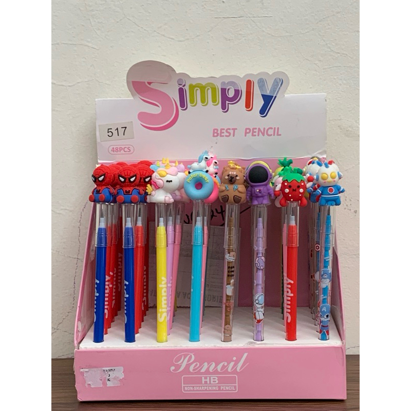 

Pensil Karakter / Pensil Isi / Pensil Simply / Alat Tulis