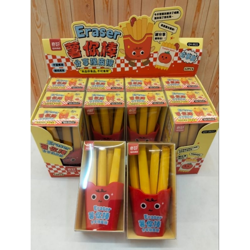 

1 BOX PENGHAPUS FOOD STICK ISI 12 PAK