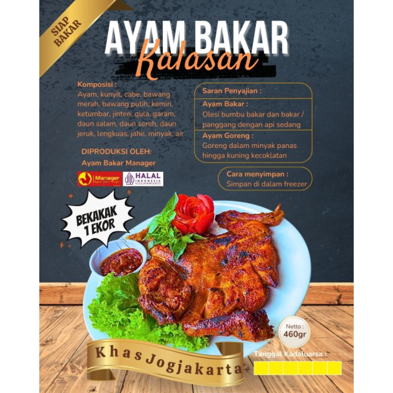 

Bekakak Ayam Siap Bakar Bumbu Khas Kalasan | Ayam Ungkep Bumbu Kalasan Siap Bakar | Ayam Bakar Kalasan Utuh 1 ekor Siap Masak | Ayam Bakar Pedas Manis Khas Kalasan Siap Masak | Ayam Bekakak Utuh 1 Ekor Bumbu Pedas Manis Khas Kalasan Siap Bakar