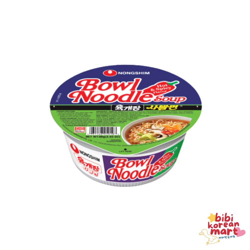

bibi korean mart - nongshim bowl noodle hot and spicy korean ramen