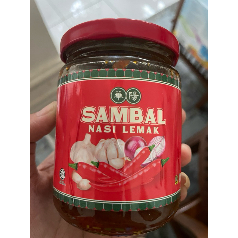 oriental sambal nasi lemak malaysia