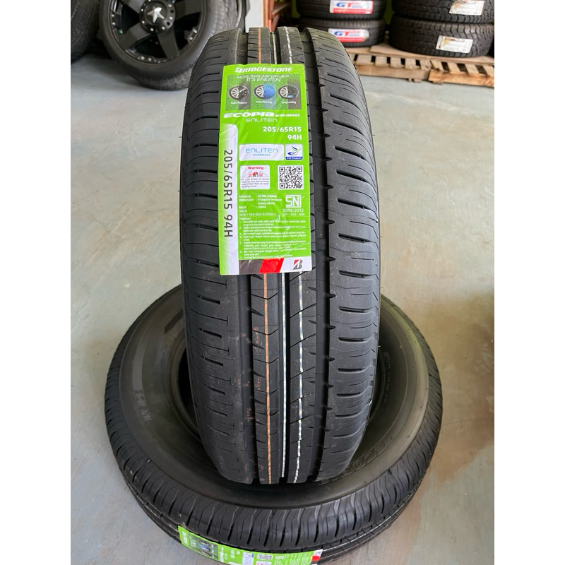 BRIDGESTONE 205/65 R15 94 H