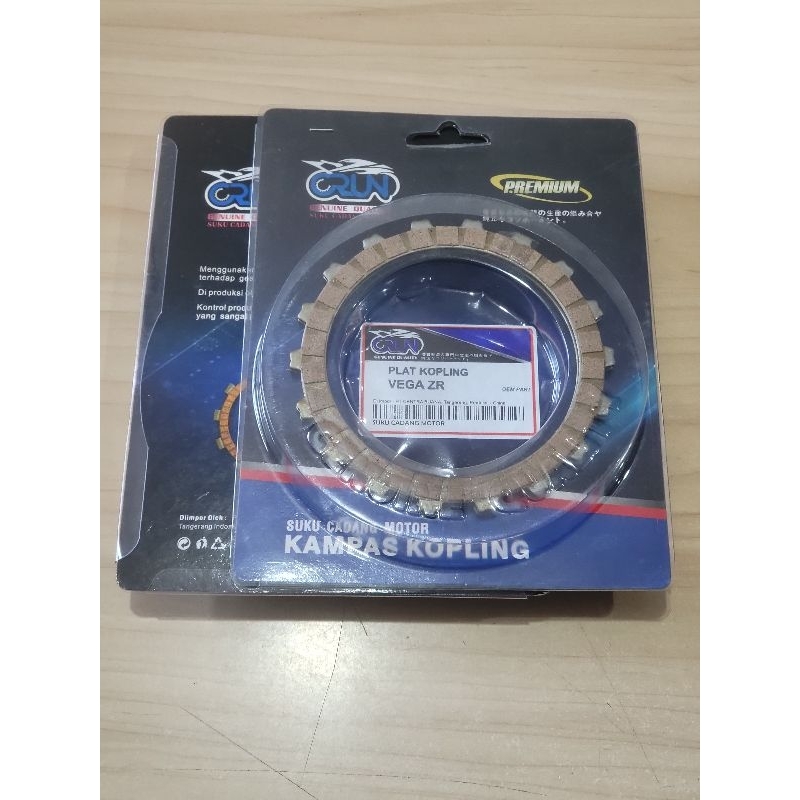 PLAT KOPLING RACING VEGA ZR ( ISI 2PCS ) / KAMPAS PLAT KOPLING RACING SET VEGA ZR LAMA / ASLI CRUN