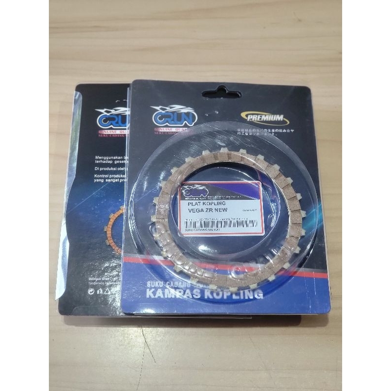 PLAT KOPLING RACING VEGA ZR NEW ( 5D9 ) / ( ISI 2PCS ) / KAMPAS PLAT KOPLING RACING SET VEGA ZR NEW