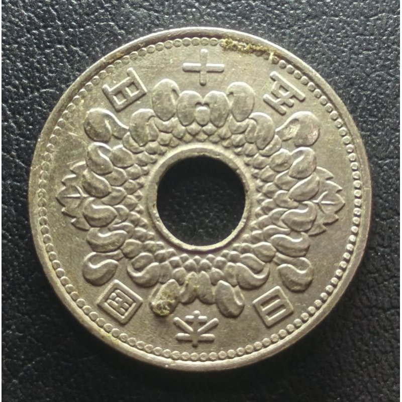 Koin Asing Jepang 50 Yen
