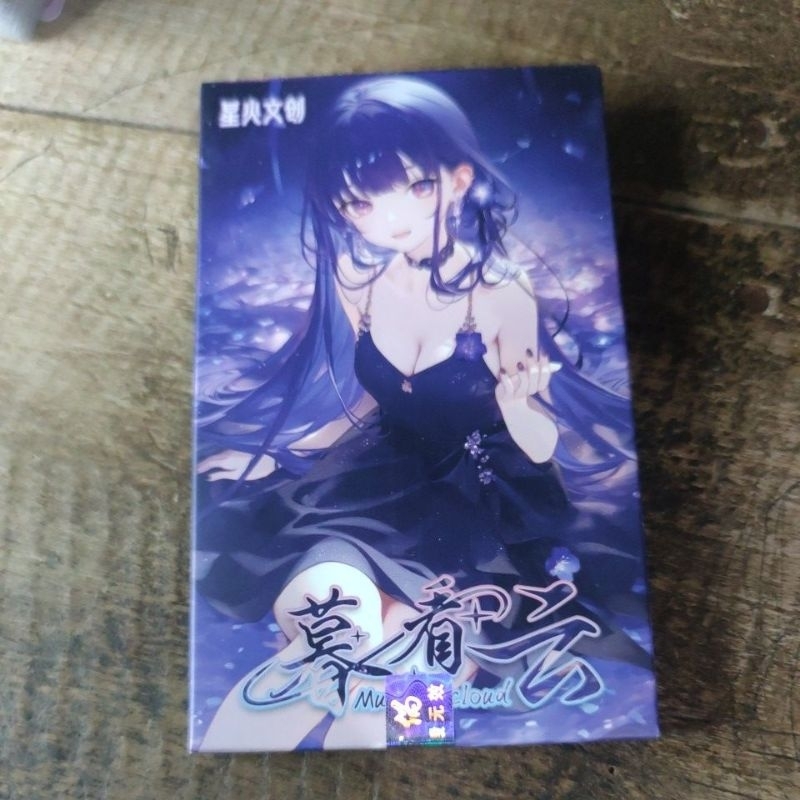 kartu slab grading godes DUSK CLOUD ori ccg