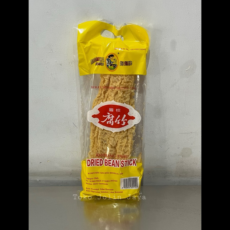 

(Khusus Instant) Mamata kembang tahu keriting / dried bean stick