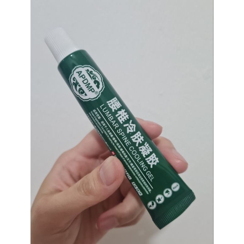 Lumbar Spine Cooling Gel