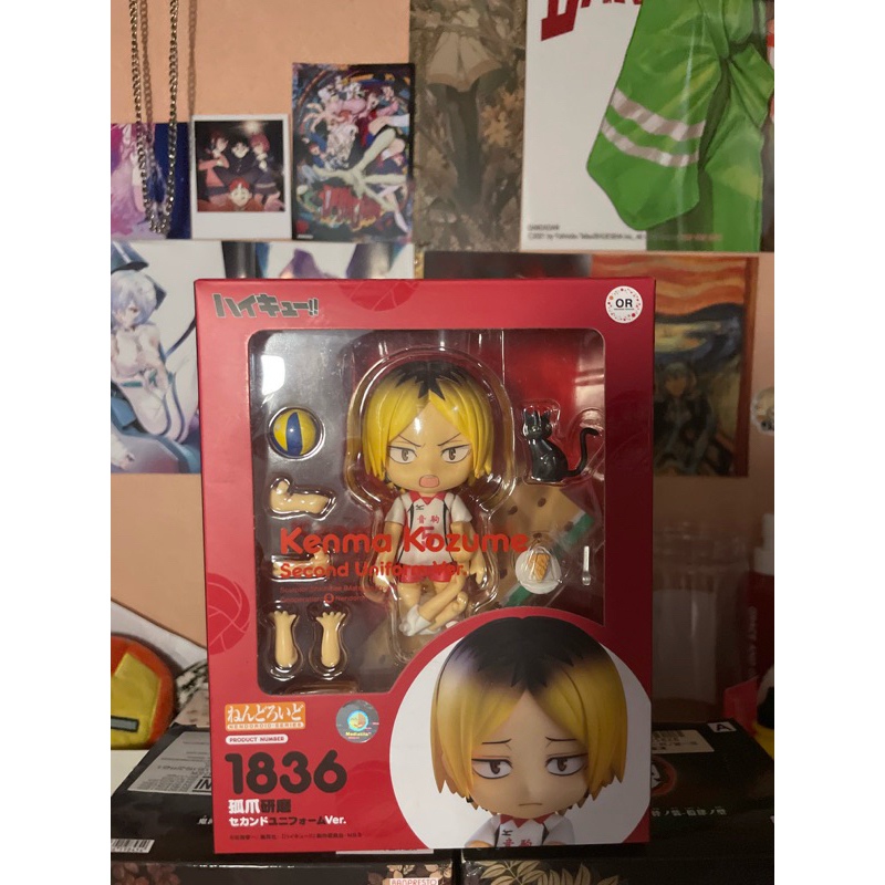 WTS Nendoroid Kenma Kozume Second Uniform ver