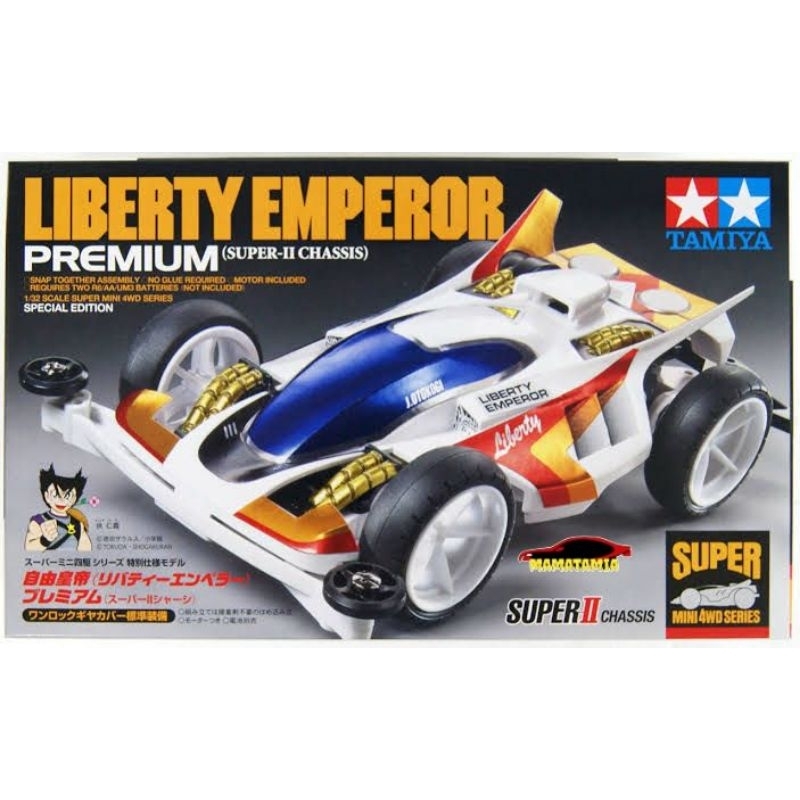TAMIYA LIBERTY EMPEROR PREMIUM SUPER II CHASSIS