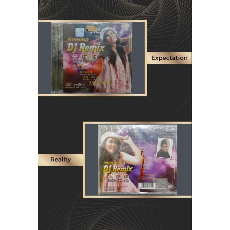 CD audio nonstop DJ remix Huang cia cia