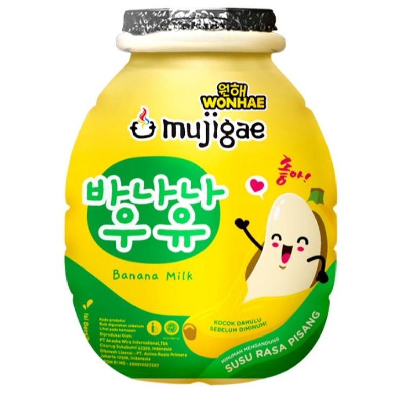 

Mujigae wonhae Banana Milk 250 ml susu cair rasa pisang