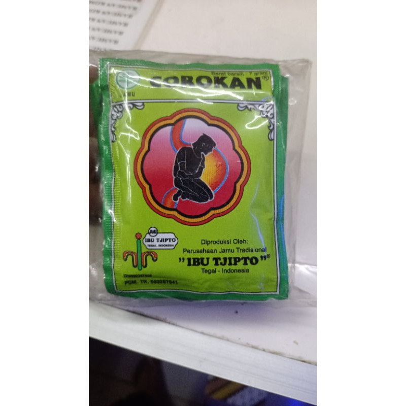 

JAMU HERBAL ASAM LAMBUNG /MAAG