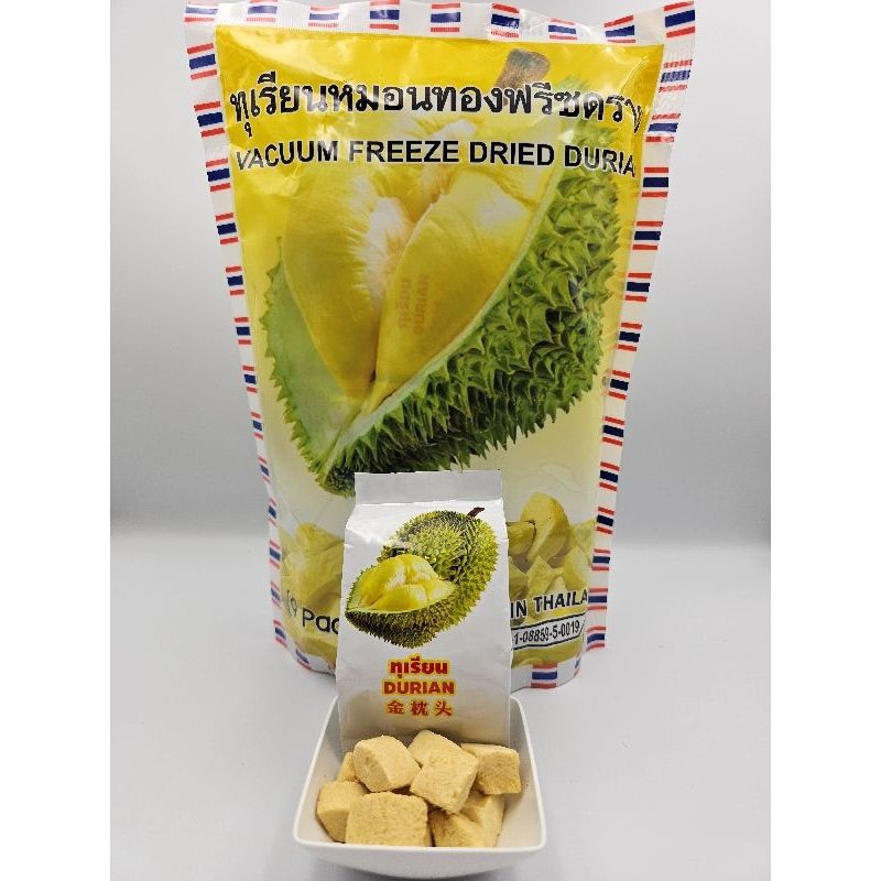 

Snack Durian Bangkok / Durian Kering / Manggis Kering/ Durian Chips / Vacuum Freeze Dried Durian /Dried Snack