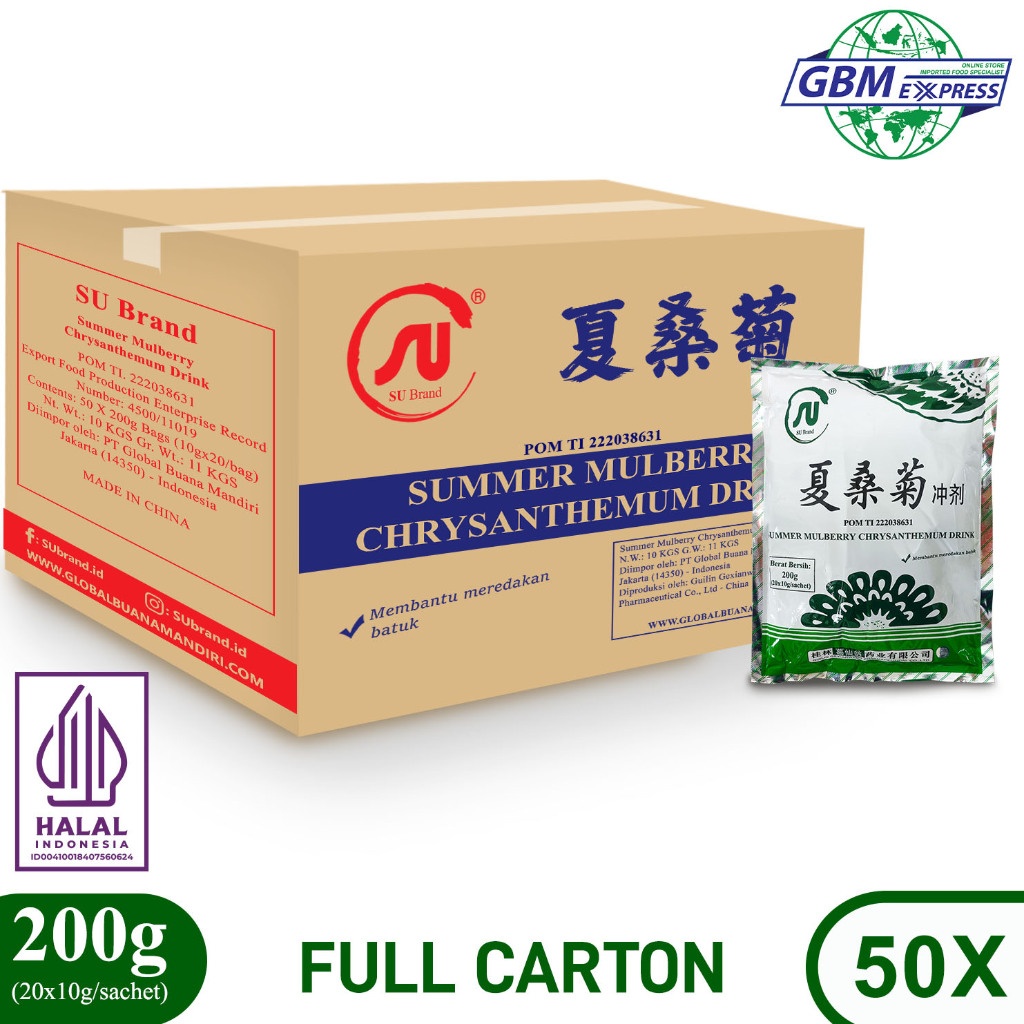 

Full Carton SU Summer Mulberry Drink Xiasangju Chongji 200g x 50pcs