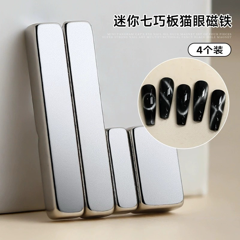 Set Magnet Kuku Multi Fungsi - Set Cat Eye Multifungsi - Cat Eye Nail Art Panjang - Cat Eye Nail Art