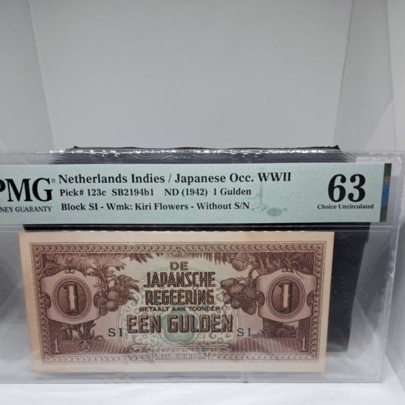 1 gulden th 1942 pmg 63 stains