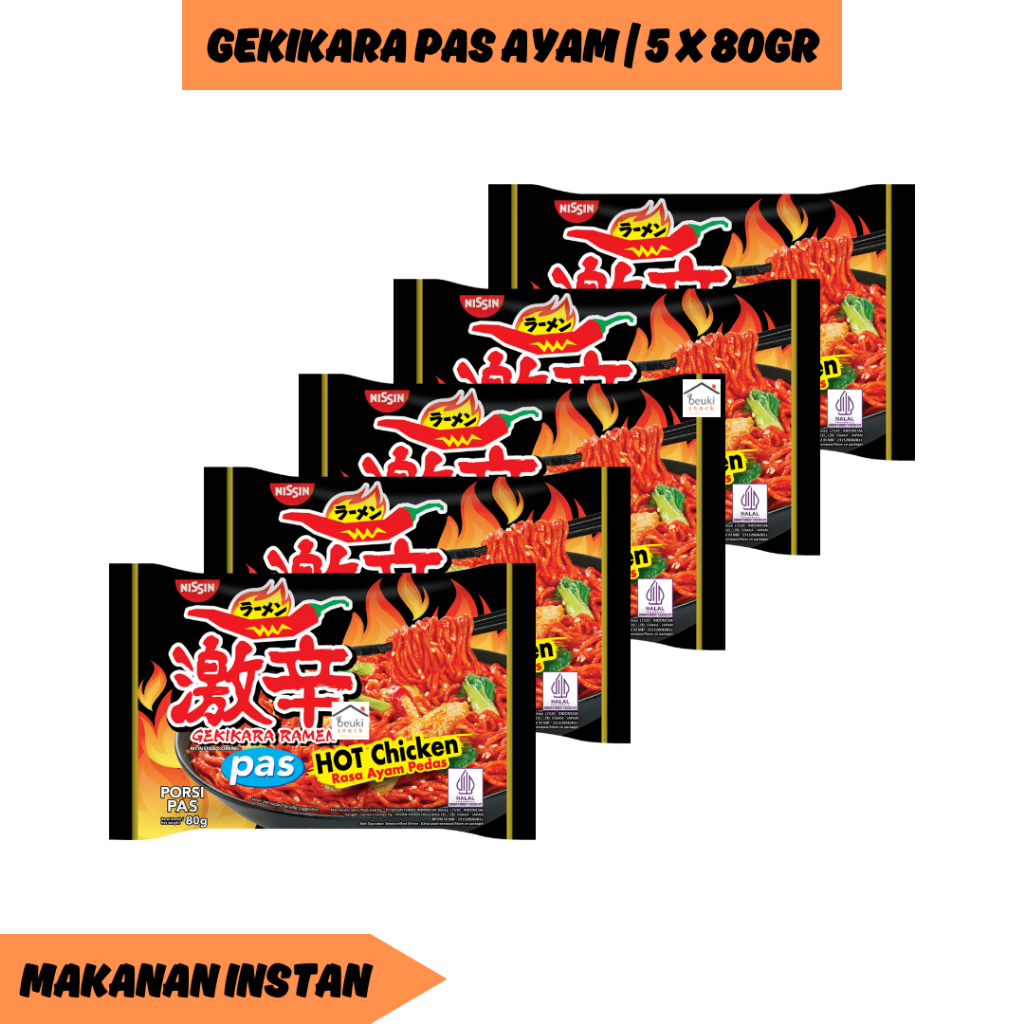 

5PCS Nissin Gekikara Pas Hot Chicken Goreng Ayam Pedas