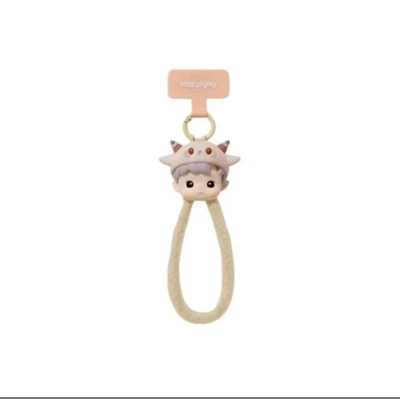 Popmart Hacipupu snuugel with you strap hp baba sheep