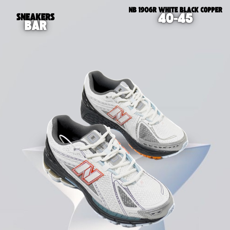 sbar NB 1906R White Black Copper