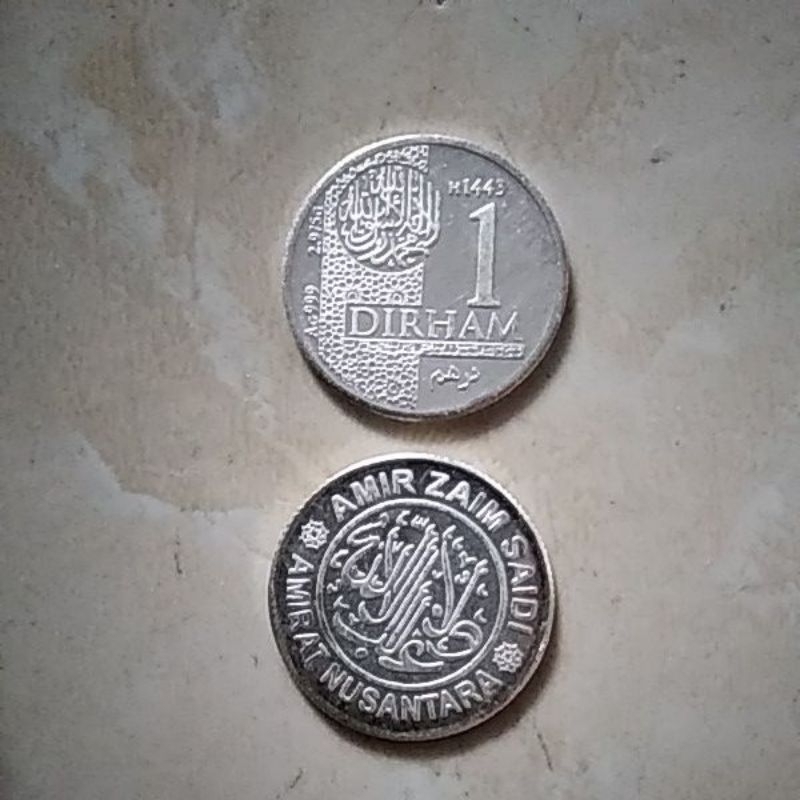 Dirham 1 Dirham Amirat Nusantara
