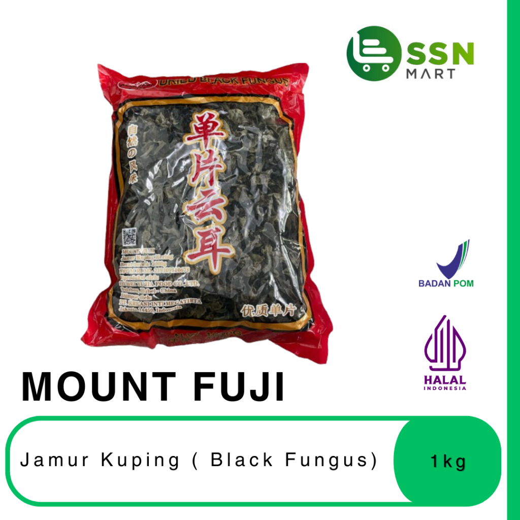 

SSNMart MountFuji JamurKUPING DriedBlackFungus 1kg