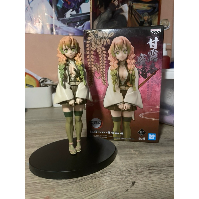 WTS Bandai Action Figure Ori Mitsuri Kanroji Second
