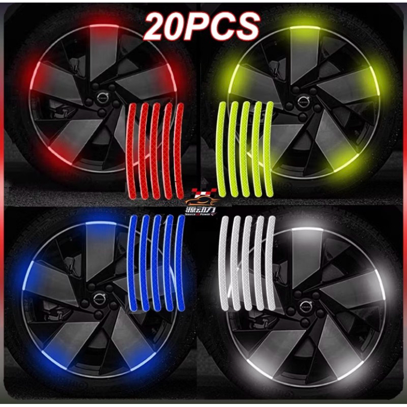 Stiker Mobil Stiker Motor 20pcs Stiker Reflektor Select Mobil Motor Sticker Reflektor