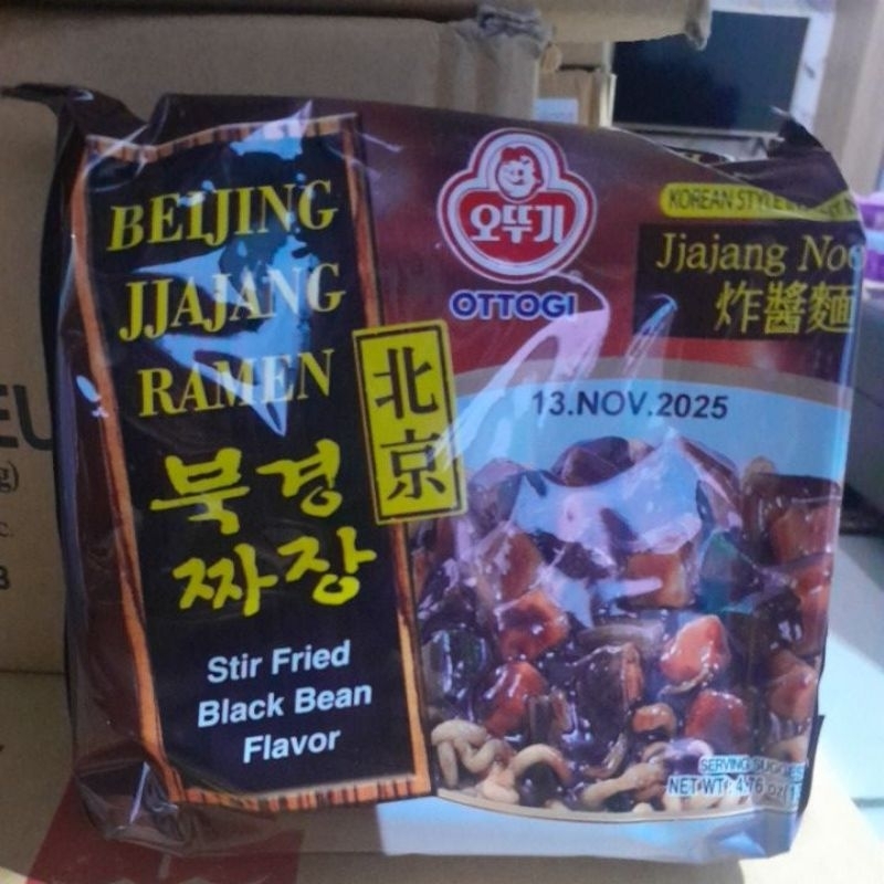 

Made in Korea | Ottogi Beijing Jjajang Ramen 135g Exp 13 Nov 2025