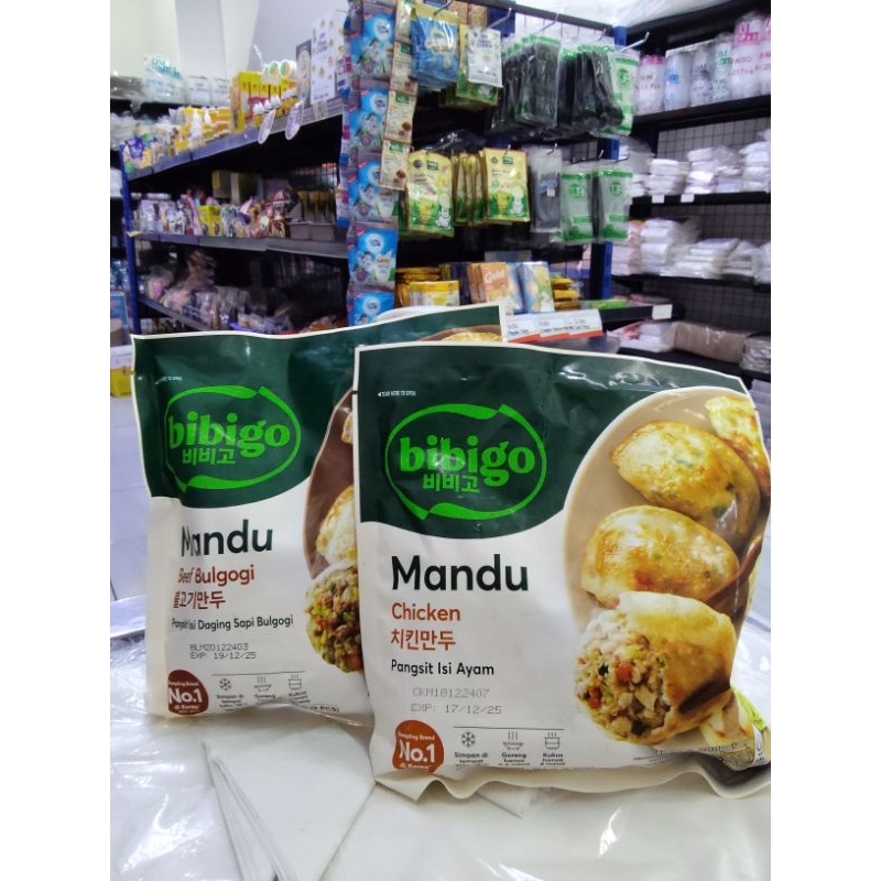 

CJ Bibigo Mandu Chicken & Beef Bulgogi