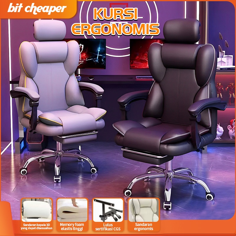 Kursi ergonomis/kursi game santai/kursi game/kursi kantor/kursi komputer/kursi kantor rumah