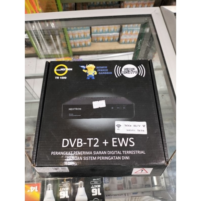 NEXTRON SET TOP BOX DVB-T2 + EWS