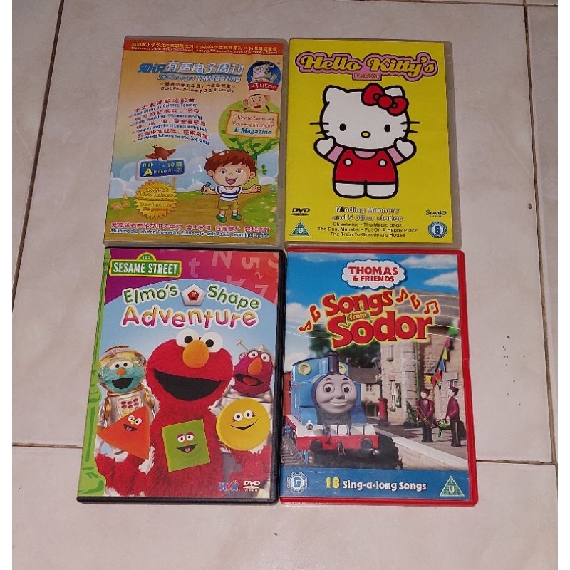 CD-R & dvd ZHISHI.EPAPER E-MAGAZINE (3) / HELLO KITTY'S-Paradise / SESAME STREET-Elmo's Shape Advent