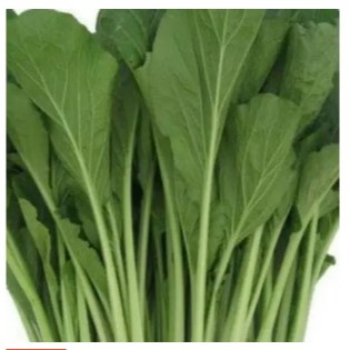 

Sawi Caisim / Caisim Mustard Green 500gr