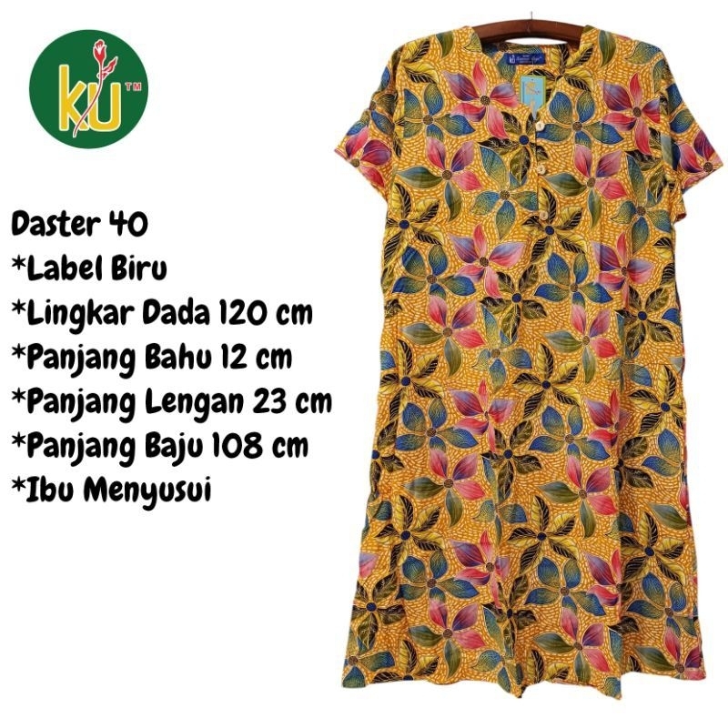 Kencana Ungu Daster 40 Label Biru Daster Busui Daster Premium Daster Kekinian